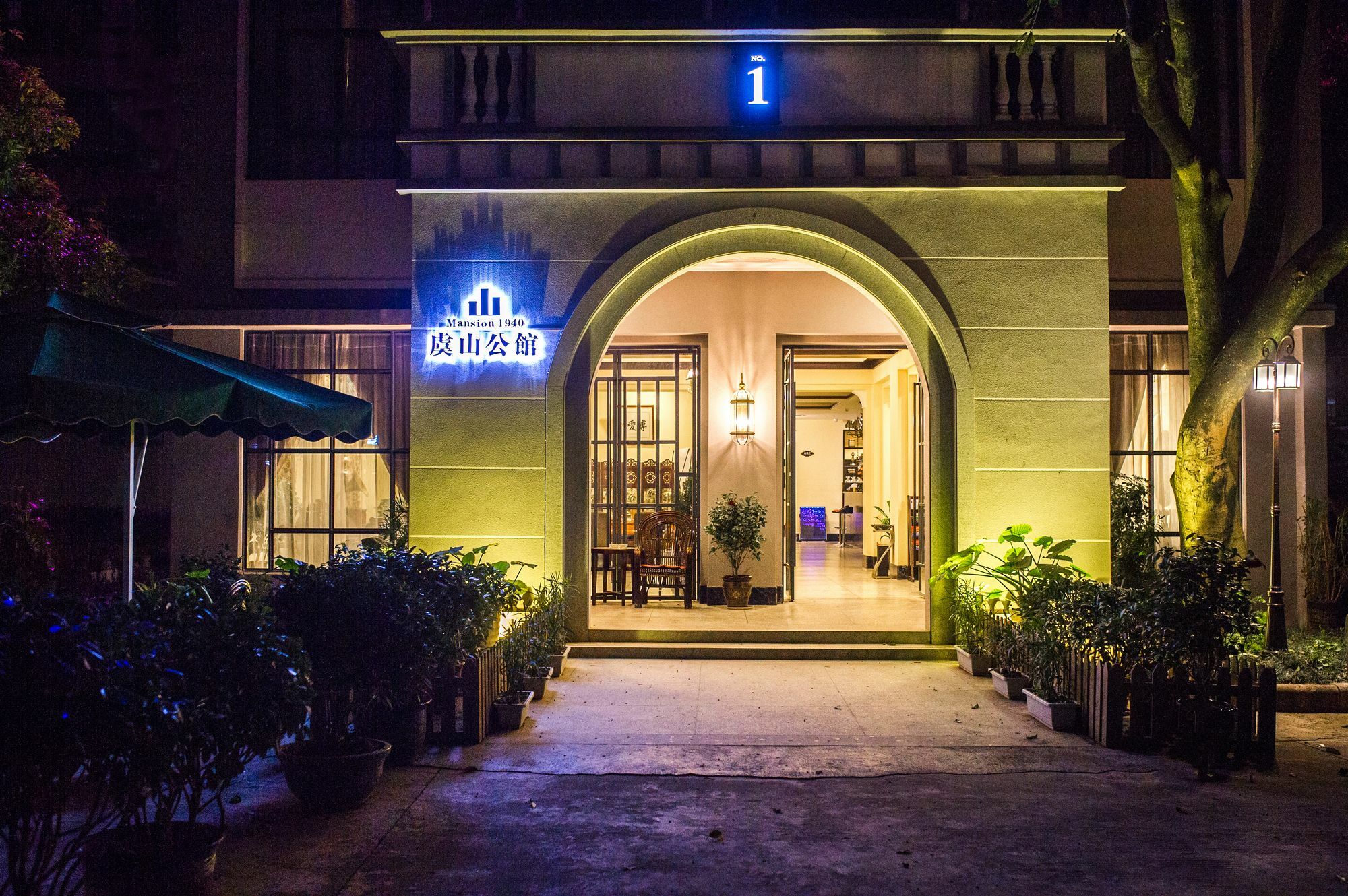 The Mansion 1940 Guilin Hotel Eksteriør billede
